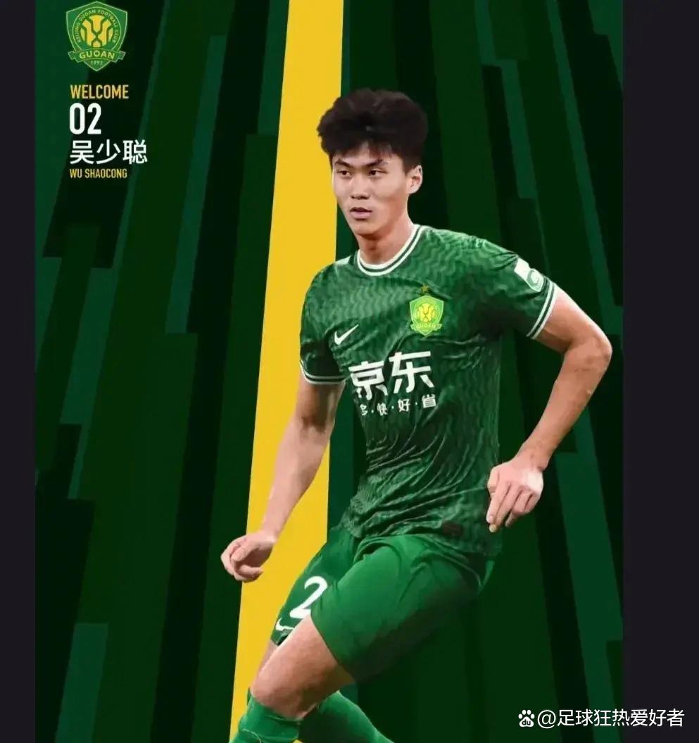 开云体育官网-转会窗口关闭后球员状态保持火热的简单介绍