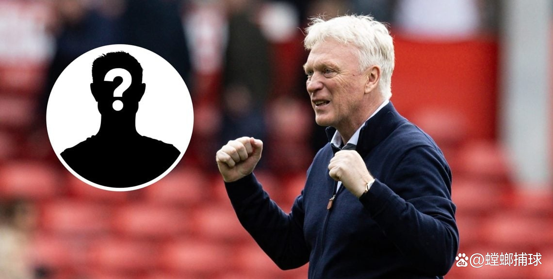 开云体育入口-包含埃弗顿重金挖角，欲签下巴萨潜力新星！的词条