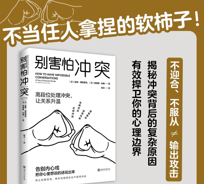 开云体育平台APP-劲敌对决,胜者将赢得掌声和尊重的简单介绍