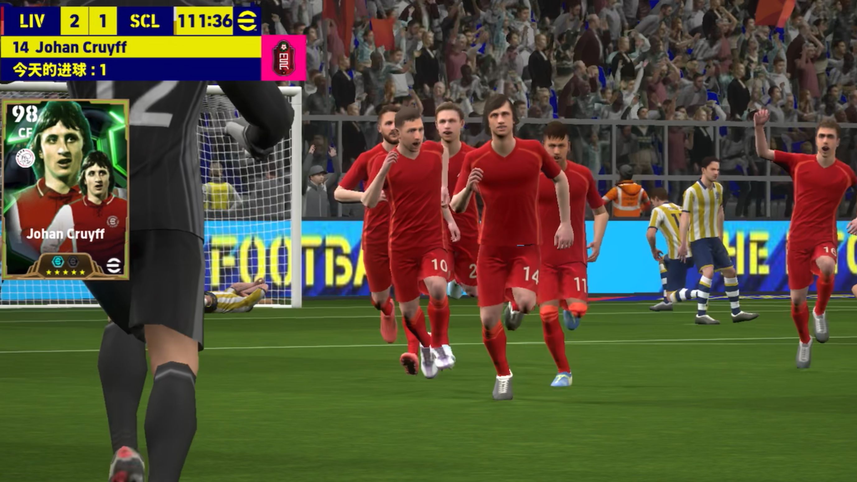 足球盛事探秘：球员备战联赛开战的简单介绍