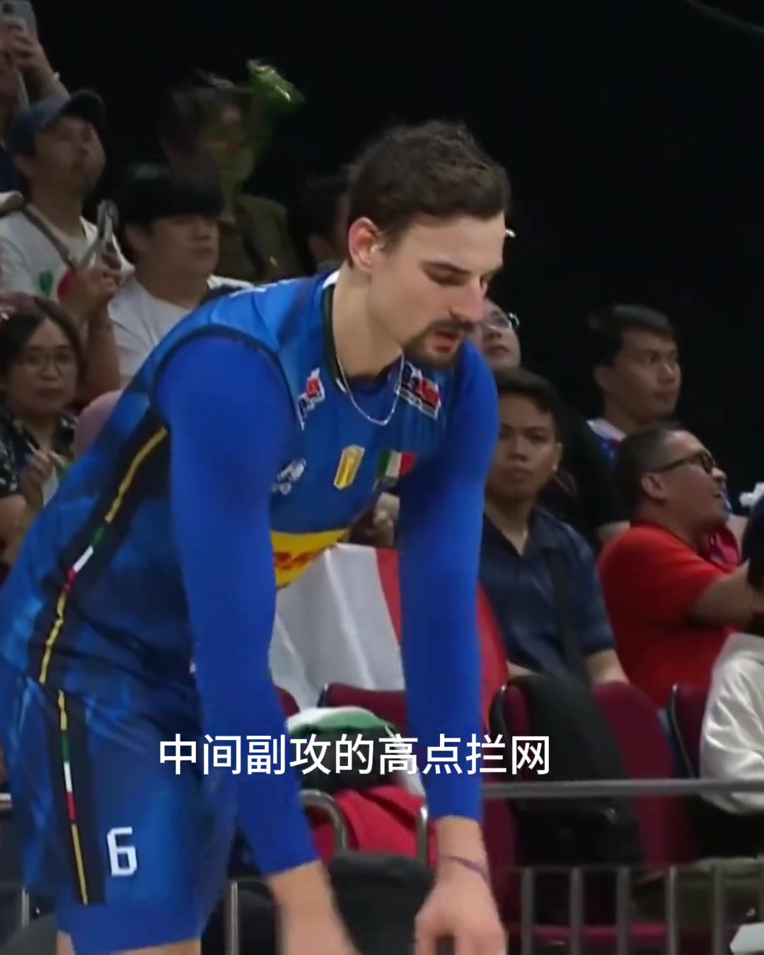 关于意大利战胜保加利亚，欧洲国家联赛对决实录令人期待的信息