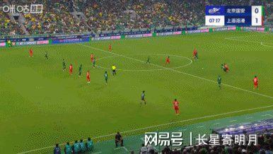 开云体育APP下载-包含北京国安遭遇惨败，保级前景堪忧的词条