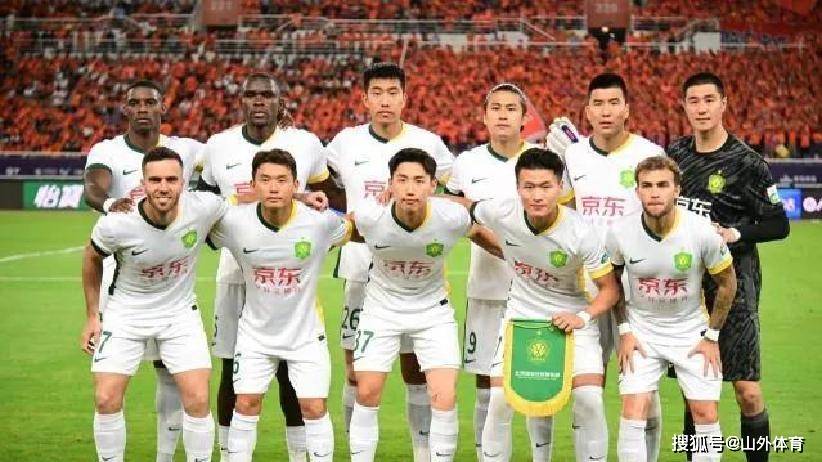 包含北京国安遭遇惨败,保级前景堪忧的词条 包含北京国安遭遇惨败,保级前景堪忧的词条