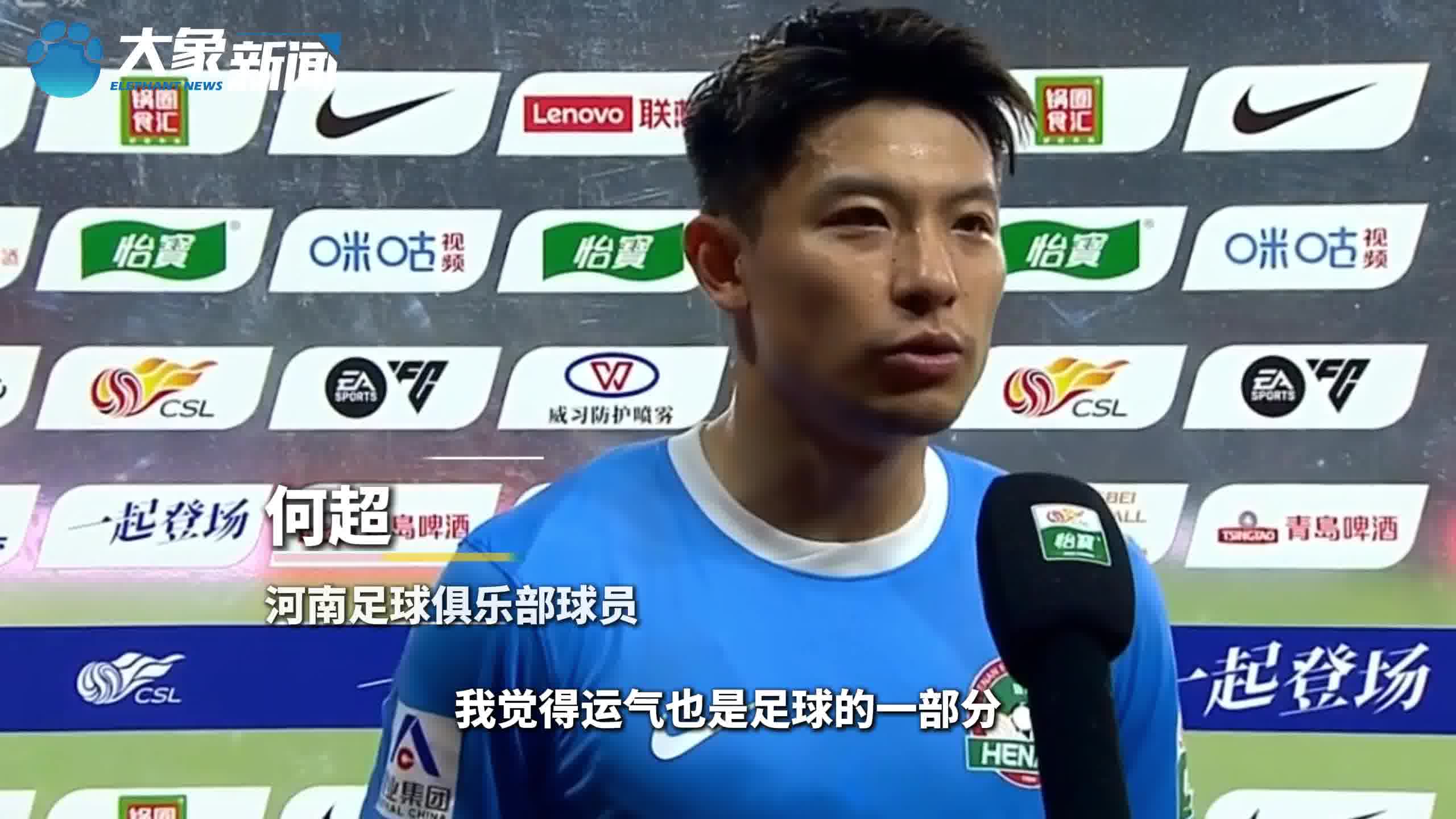 关键球员状态不明,球队备战或受影响的简单介绍 关键球员状态不明,球队备战或受影响的简单介绍