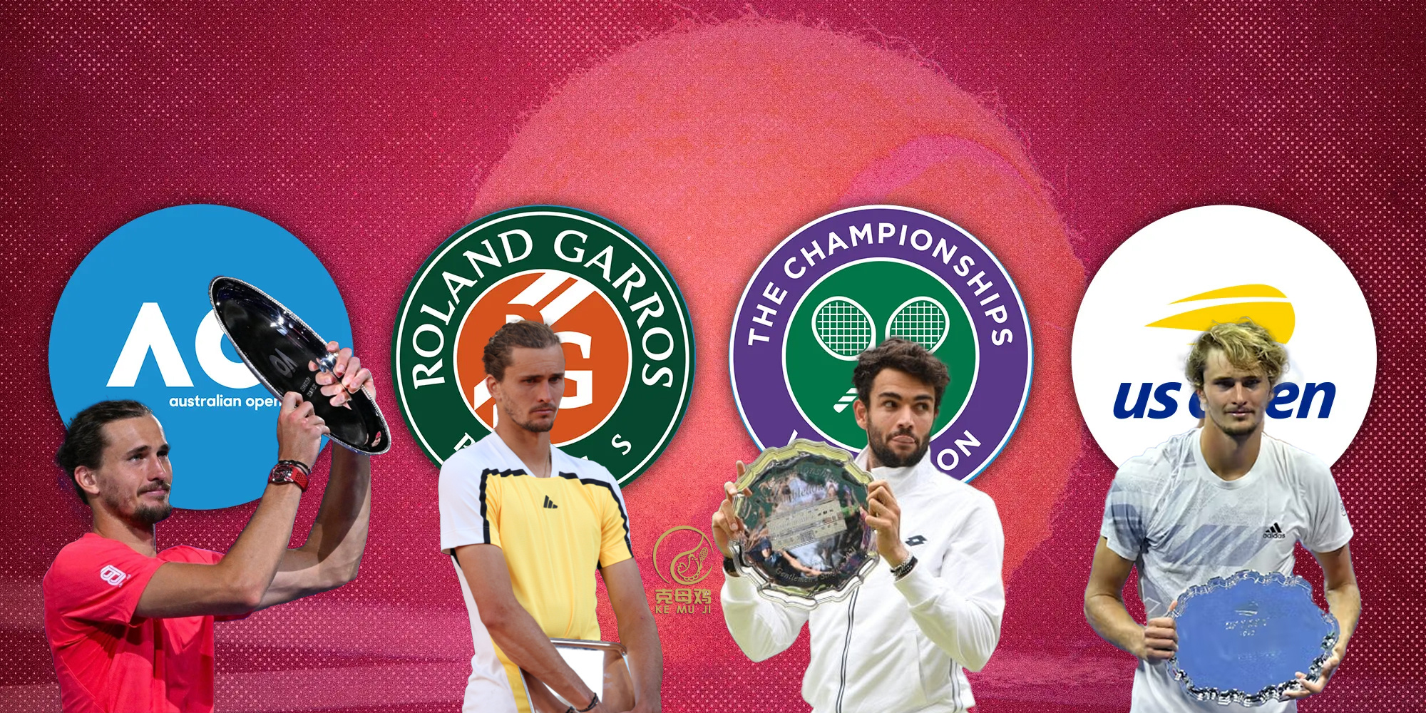 包含蒙特卡洛大师赛横扫澳网，兹维列夫高光表现的词条