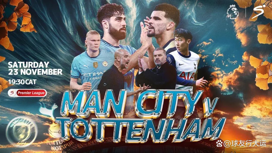 开云体育-利兹联主场胜伯恩茅斯,取得连胜助力升级