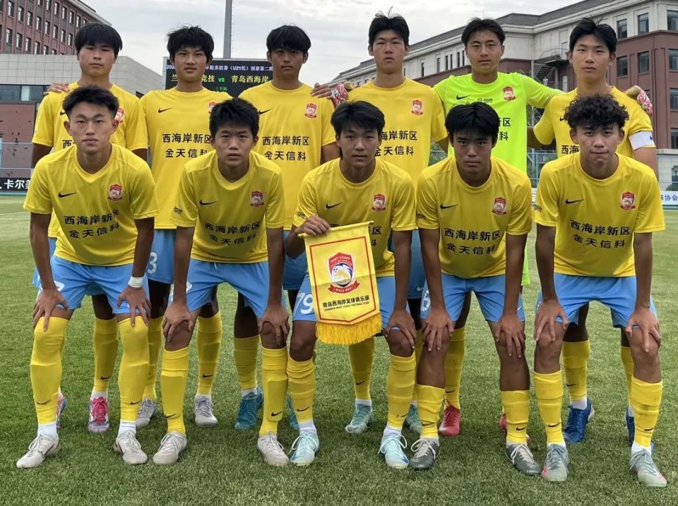 开云官网-国内足球比赛狭路相逢,球队实力对决