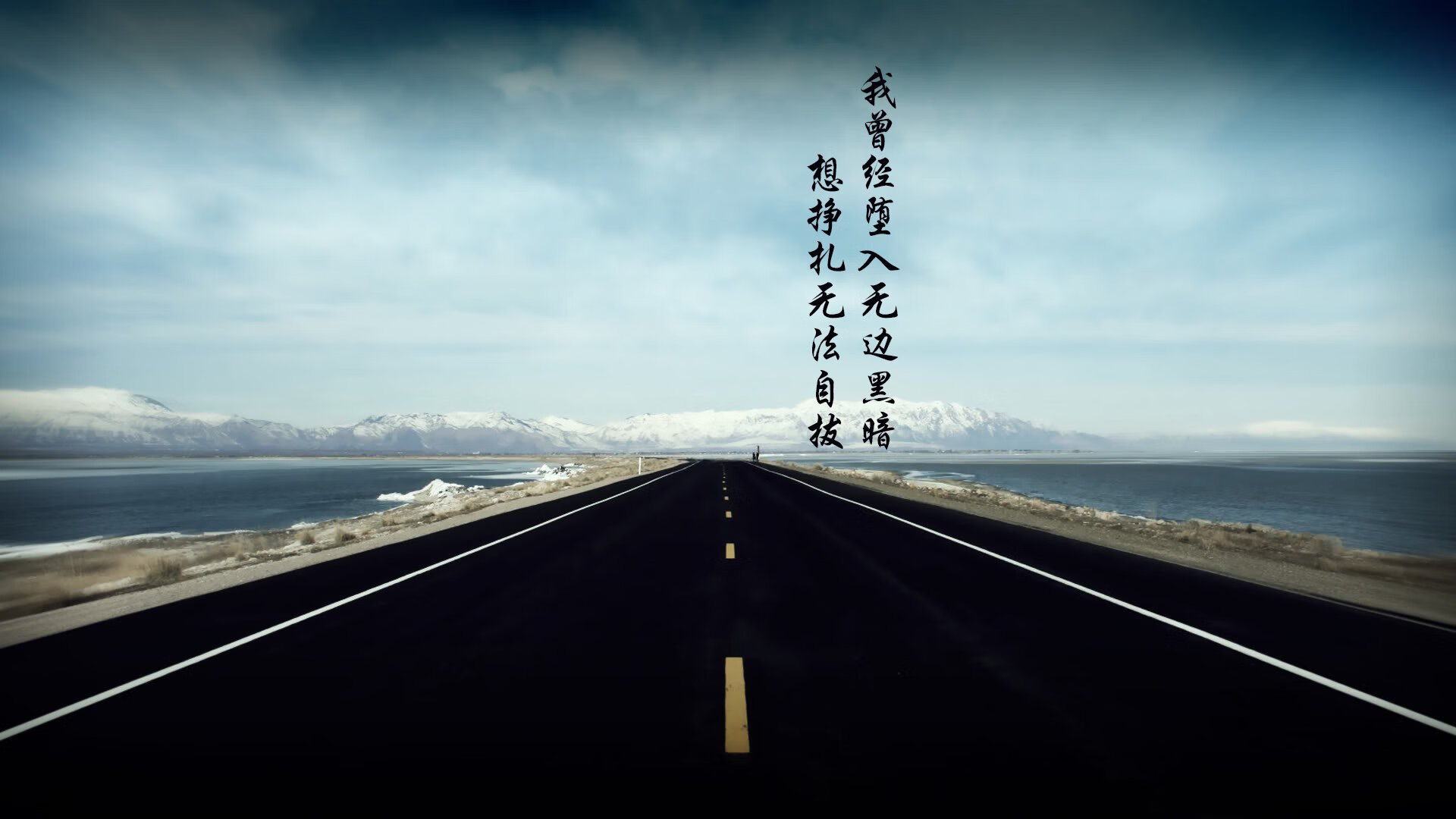 当篮球豪门降临绿茵场,凯尔特人加冕足球之王的奇幻战役