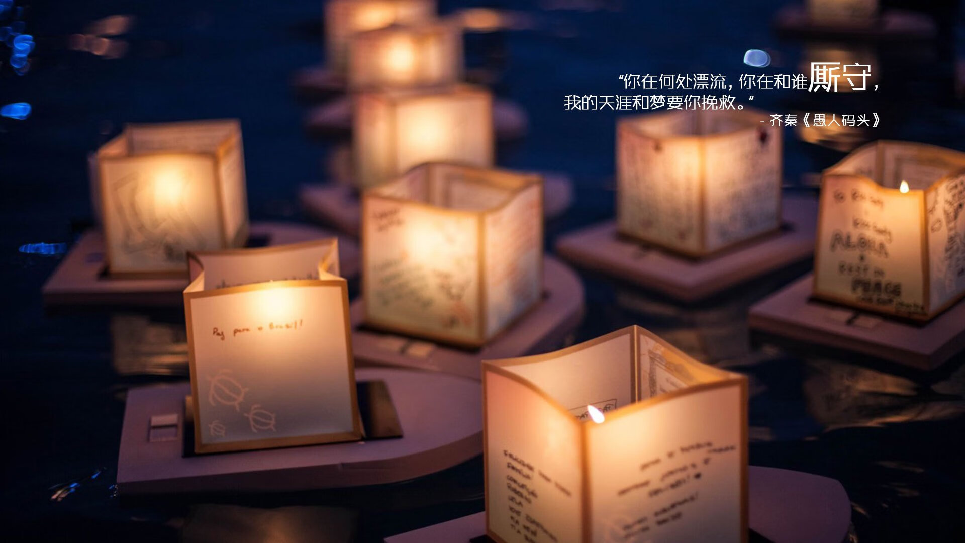 开云体育入口-东方巨龙掀翻南美巨人,一场史诗逆转背后的桑巴魔法