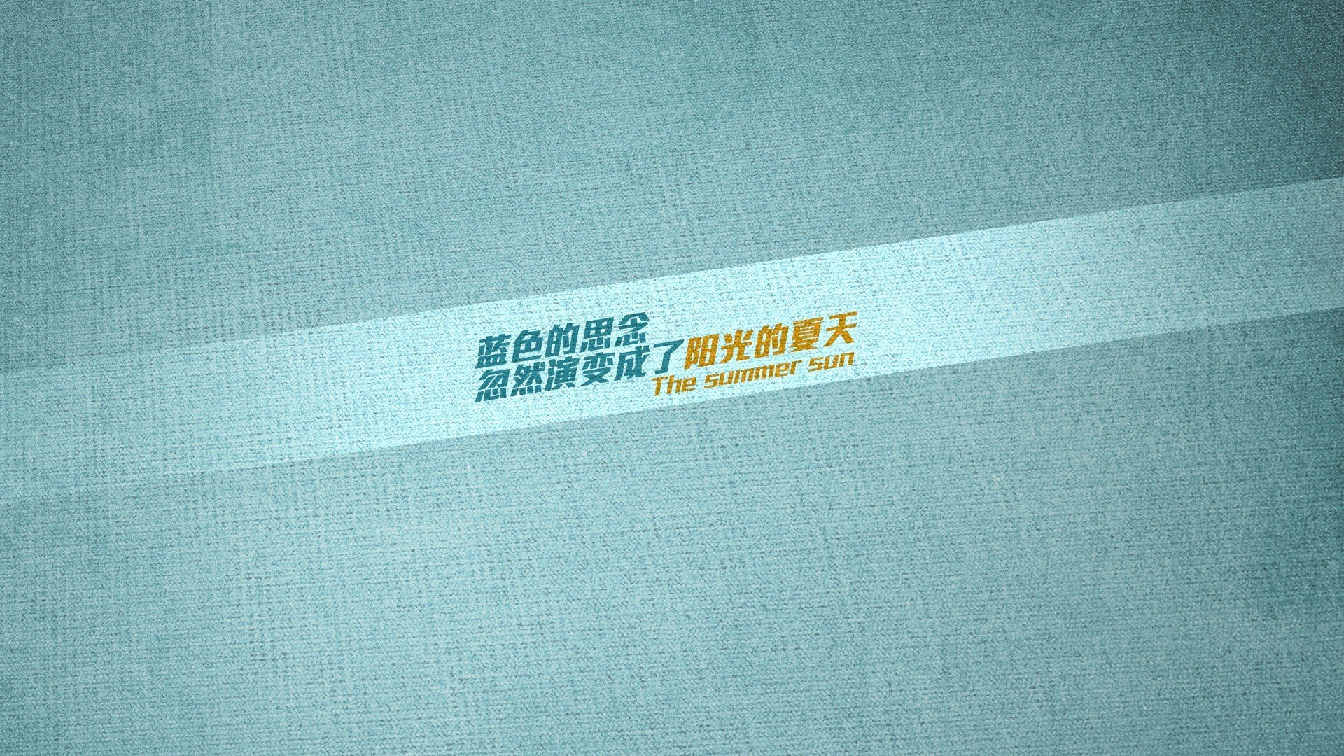 英超魔咒之夜,当萨卡遇上终结者