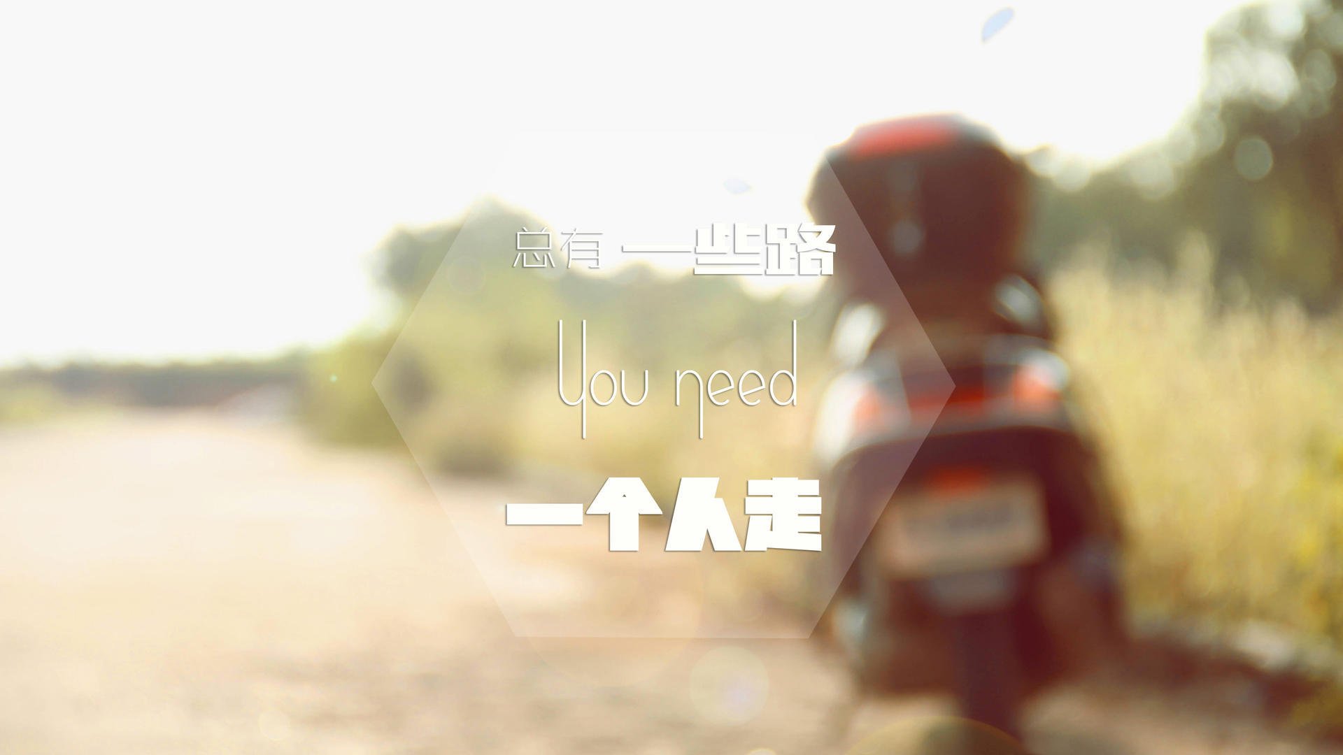 从东部半决赛到总决赛,两代传奇的唯一性传承