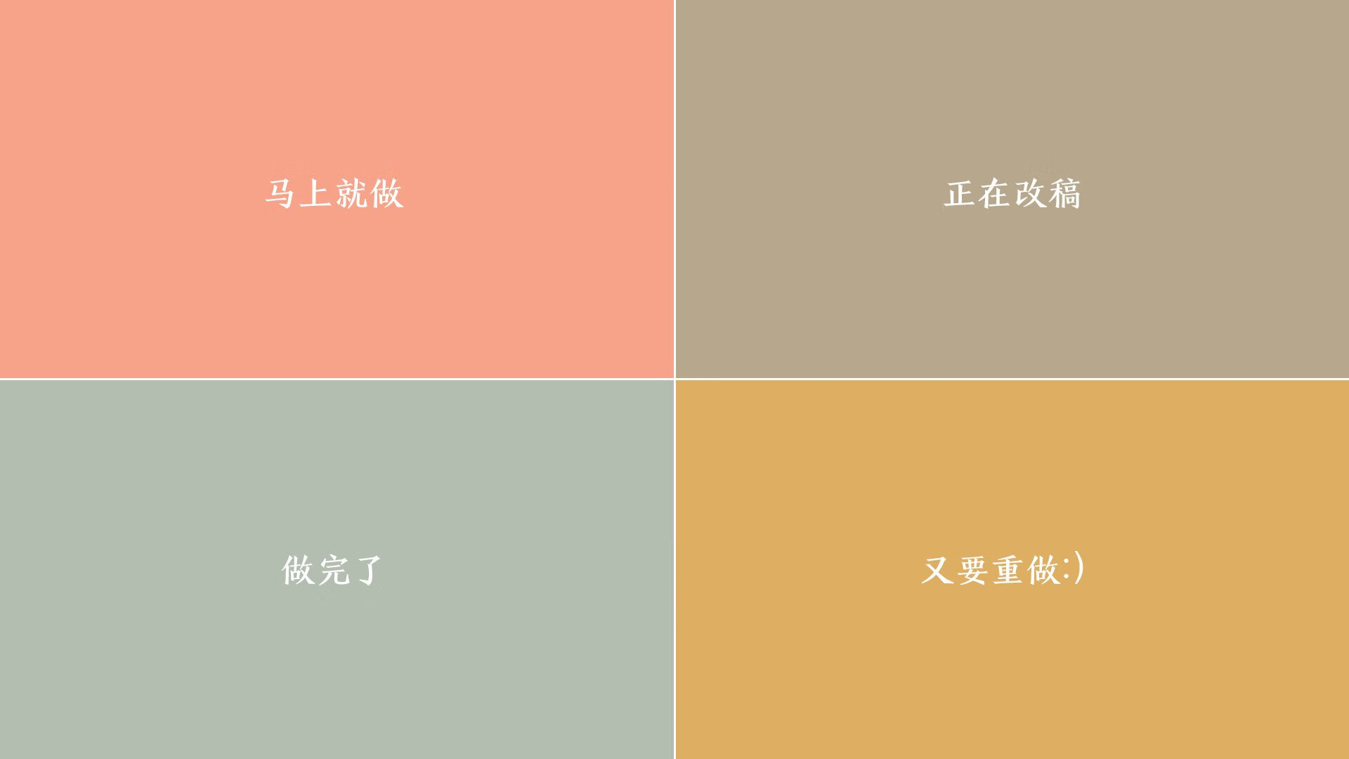 开云官网-绿茵场上的奇迹，从拉什福德的爆发到阿根廷的压哨绝杀