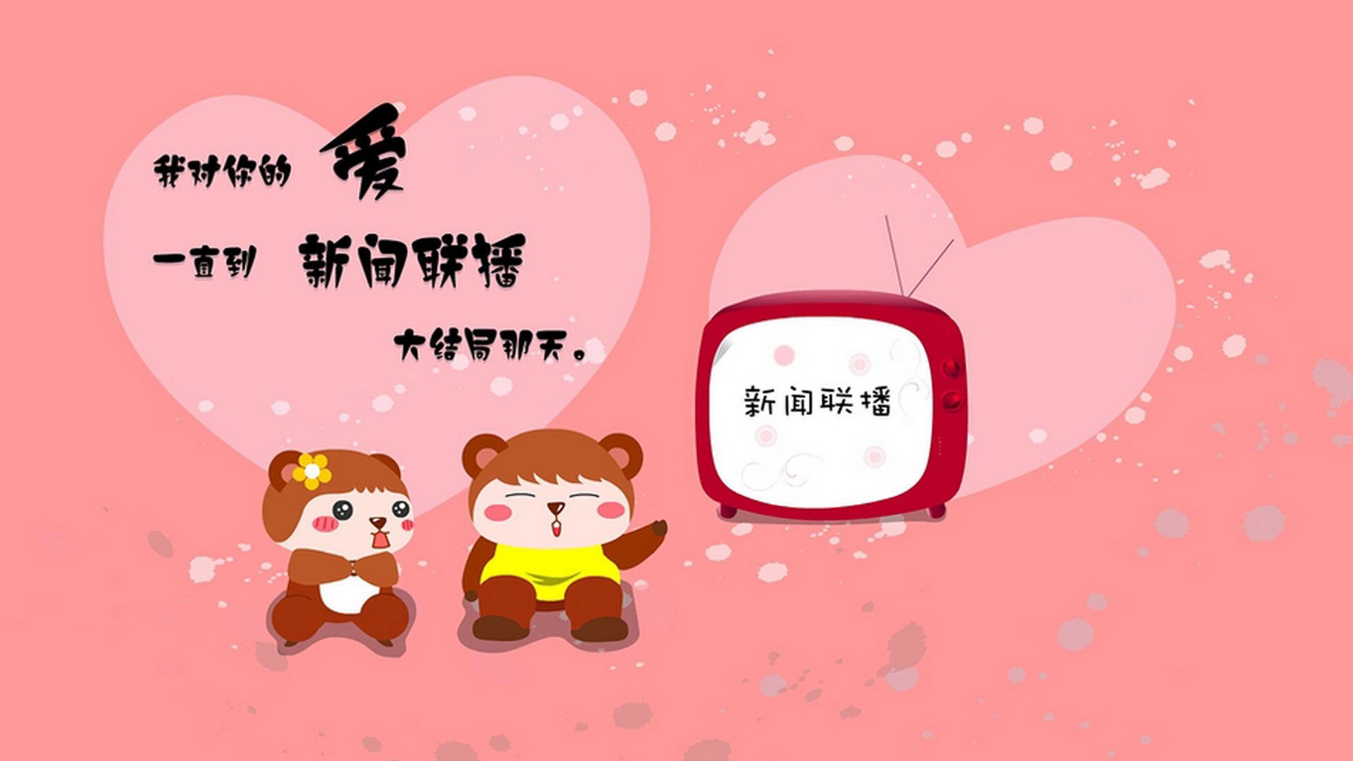 绿茵权杖与蓝白烽火,当个人掌控遇上国家荣耀