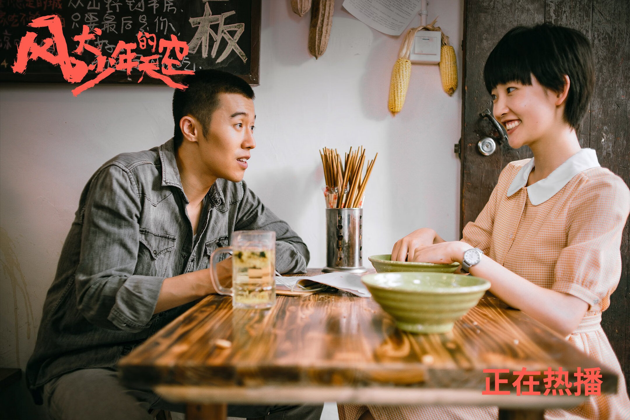 开云体育APP下载-亚洲魔术师征服德甲防线,三笘薰给全世界上了一堂破铁壁教学课