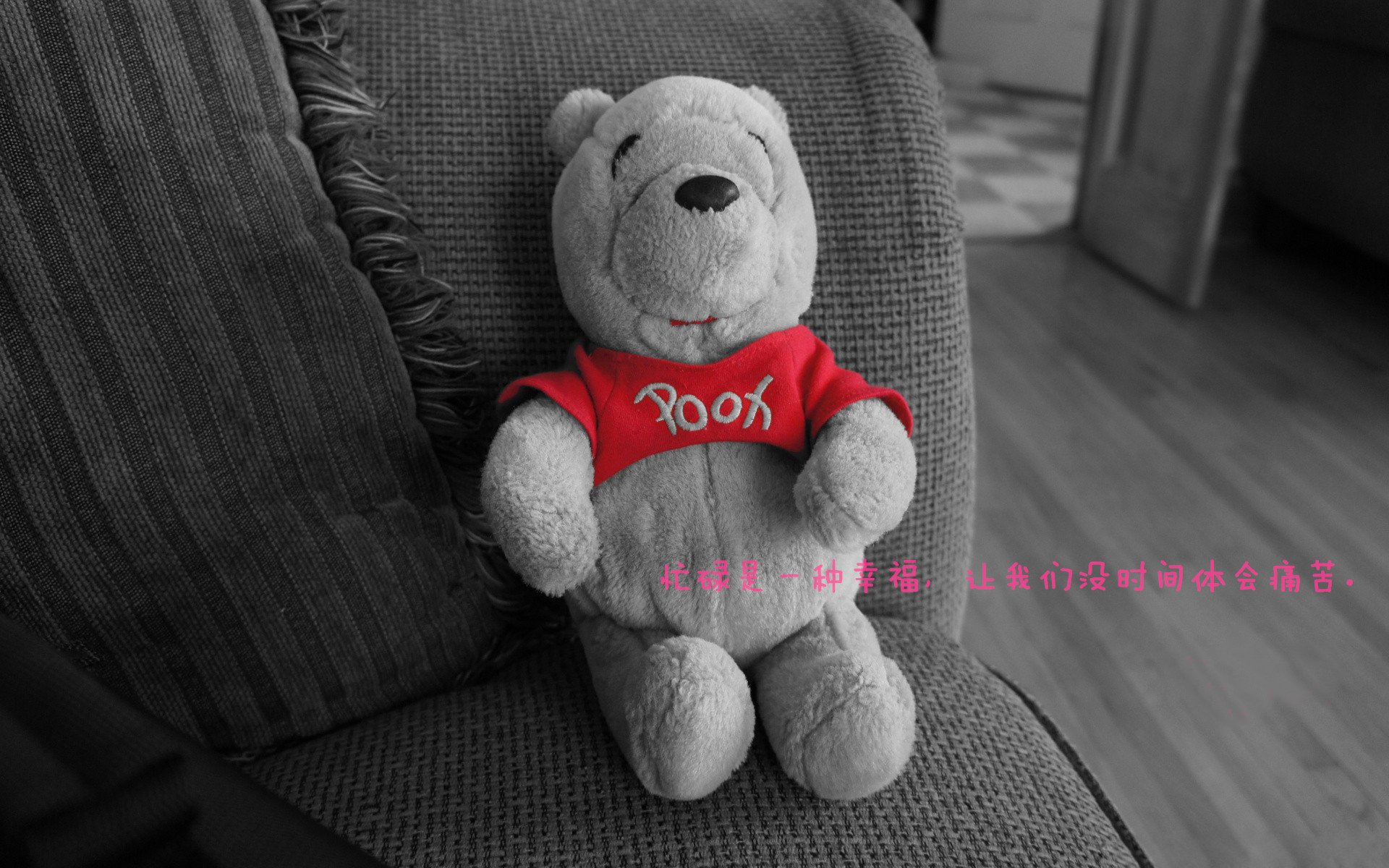 利拉德太阳升起,虚构之战与真实英雄