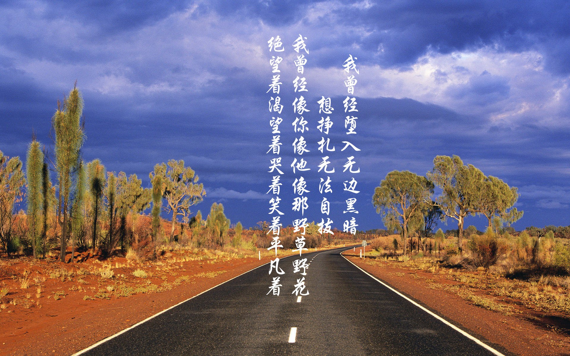 开云-努涅斯独造三球！智利3-2尼日利亚，天才少年如何改变南美足球格局