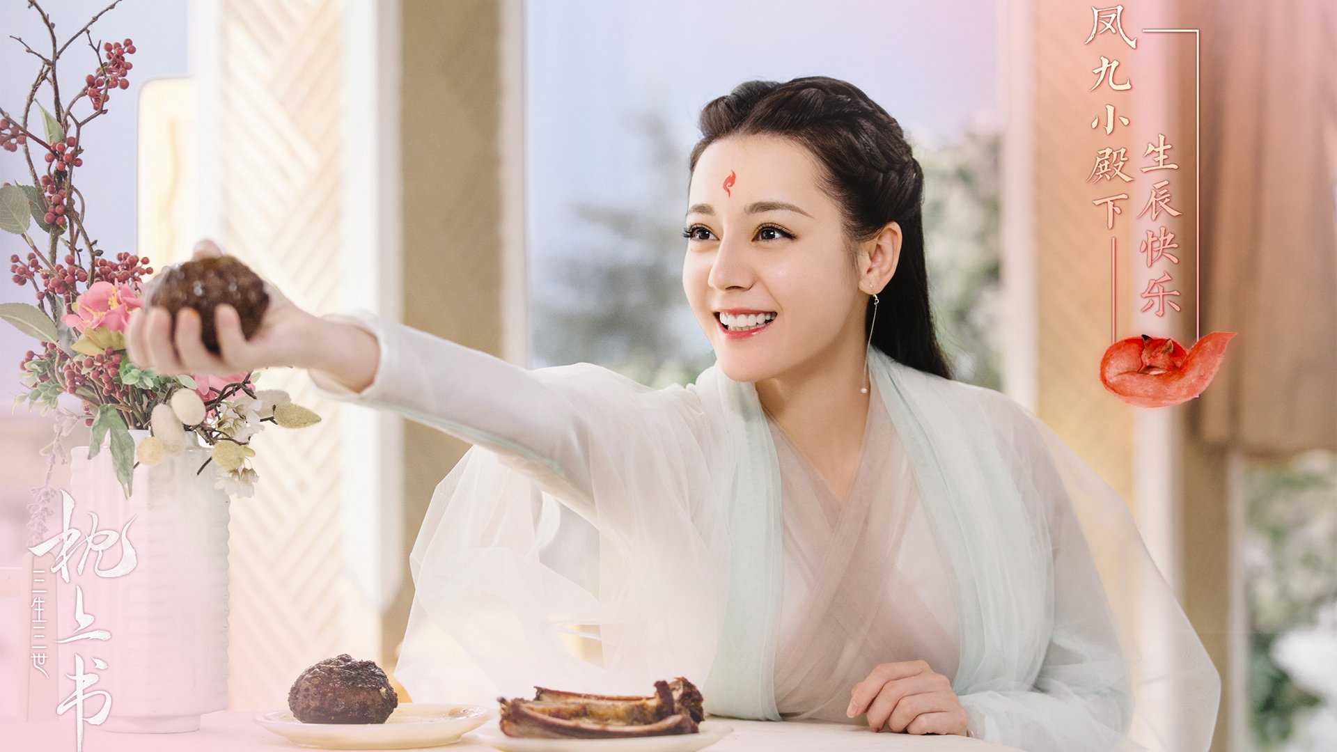 蒂亚戈爆发之夜,命运却让比利时幽灵在最后时刻杀死了拜仁