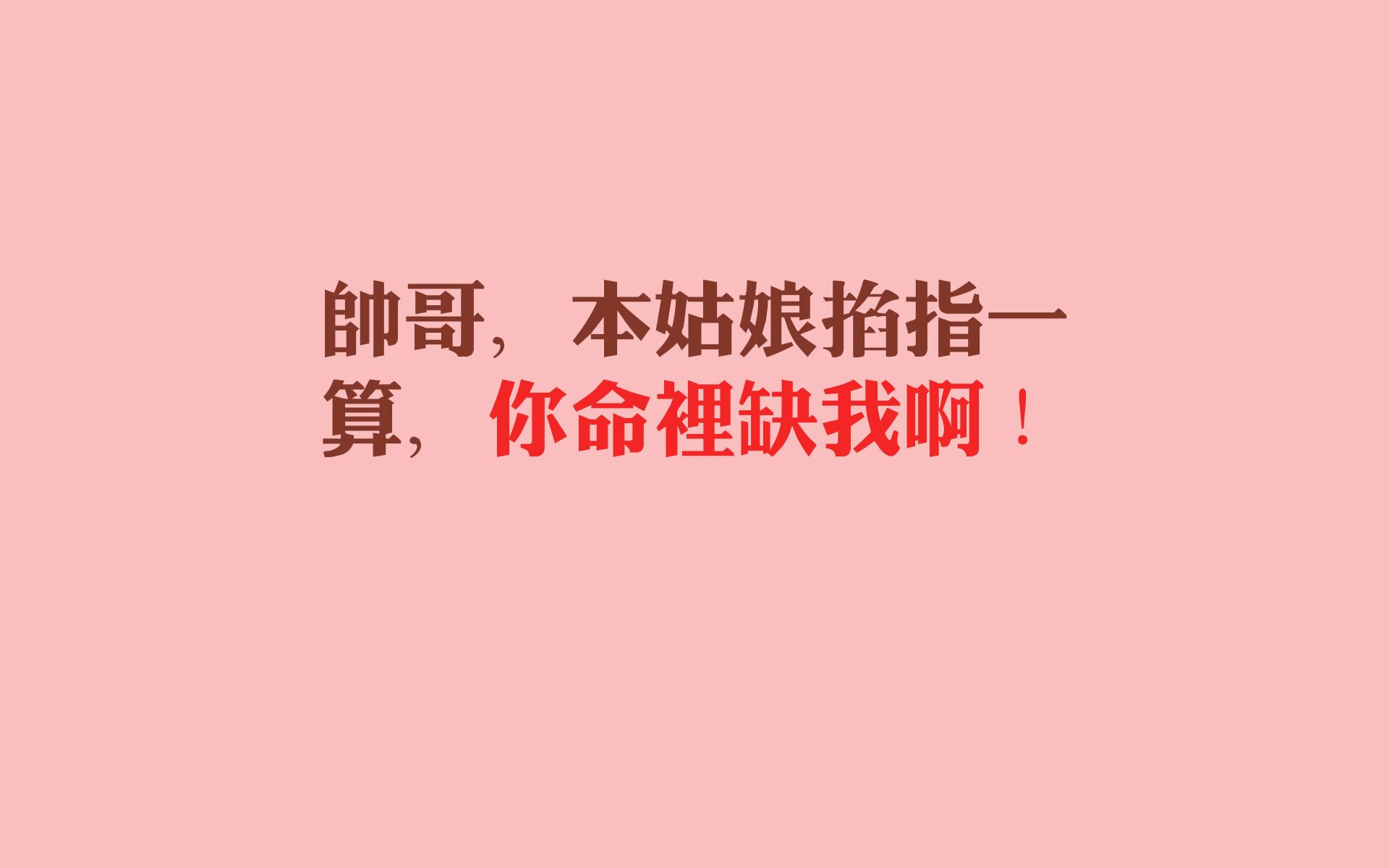 西决生死战焦点对决，马刺绝境逆袭猛龙，团队篮球铸就胜利史诗