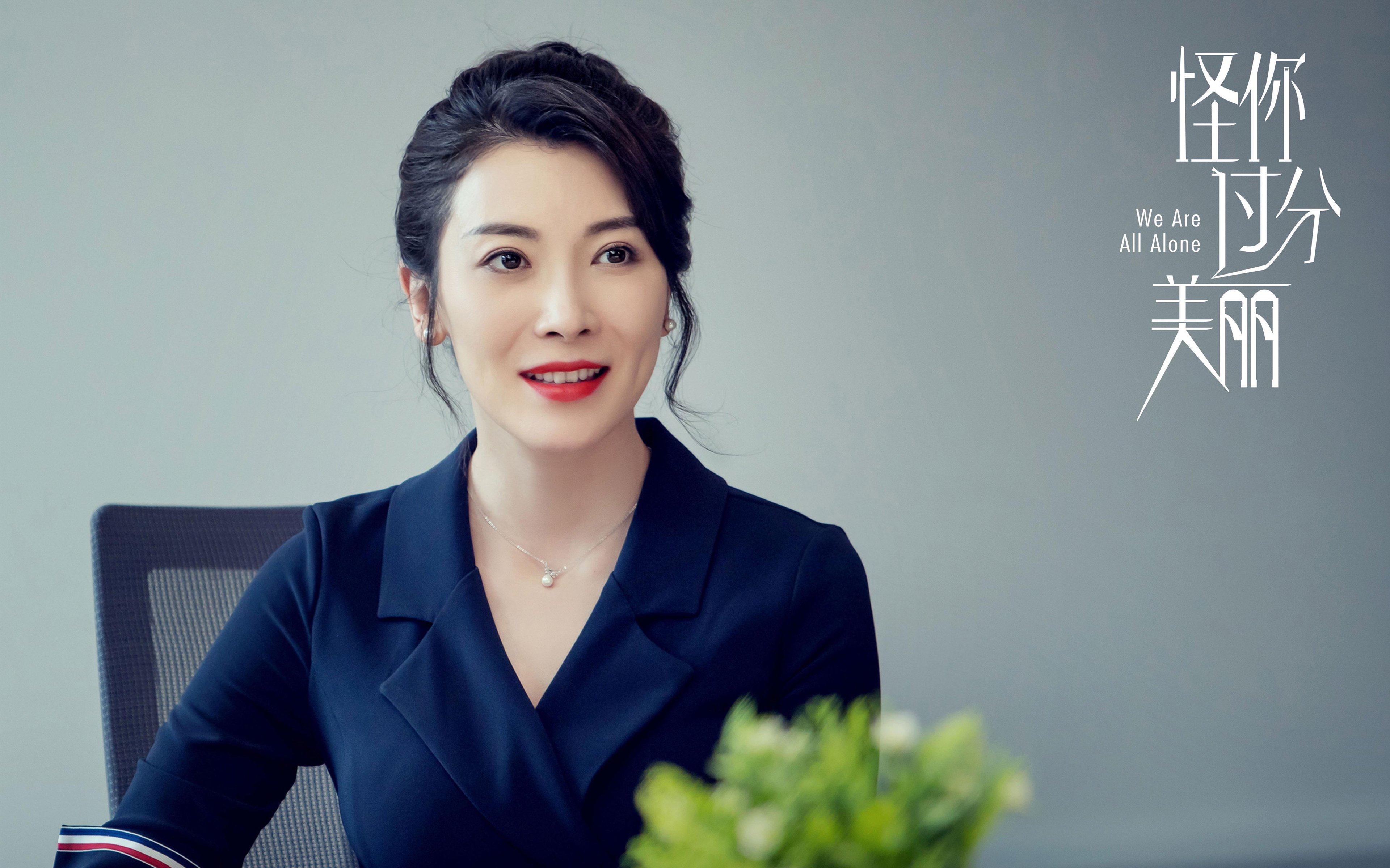 摩纳哥的悬崖，当维特尔在弯道超越美第奇