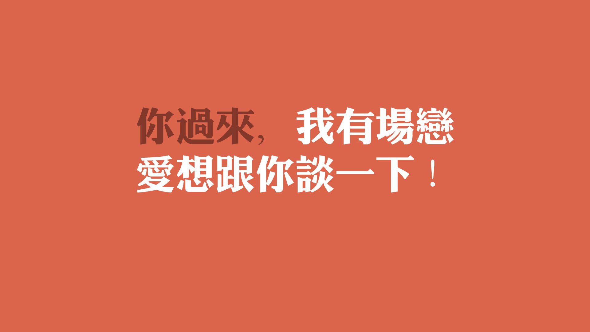 开云平台-沙漠中的哈姆雷特，2026，梅西在D组的终局独白
