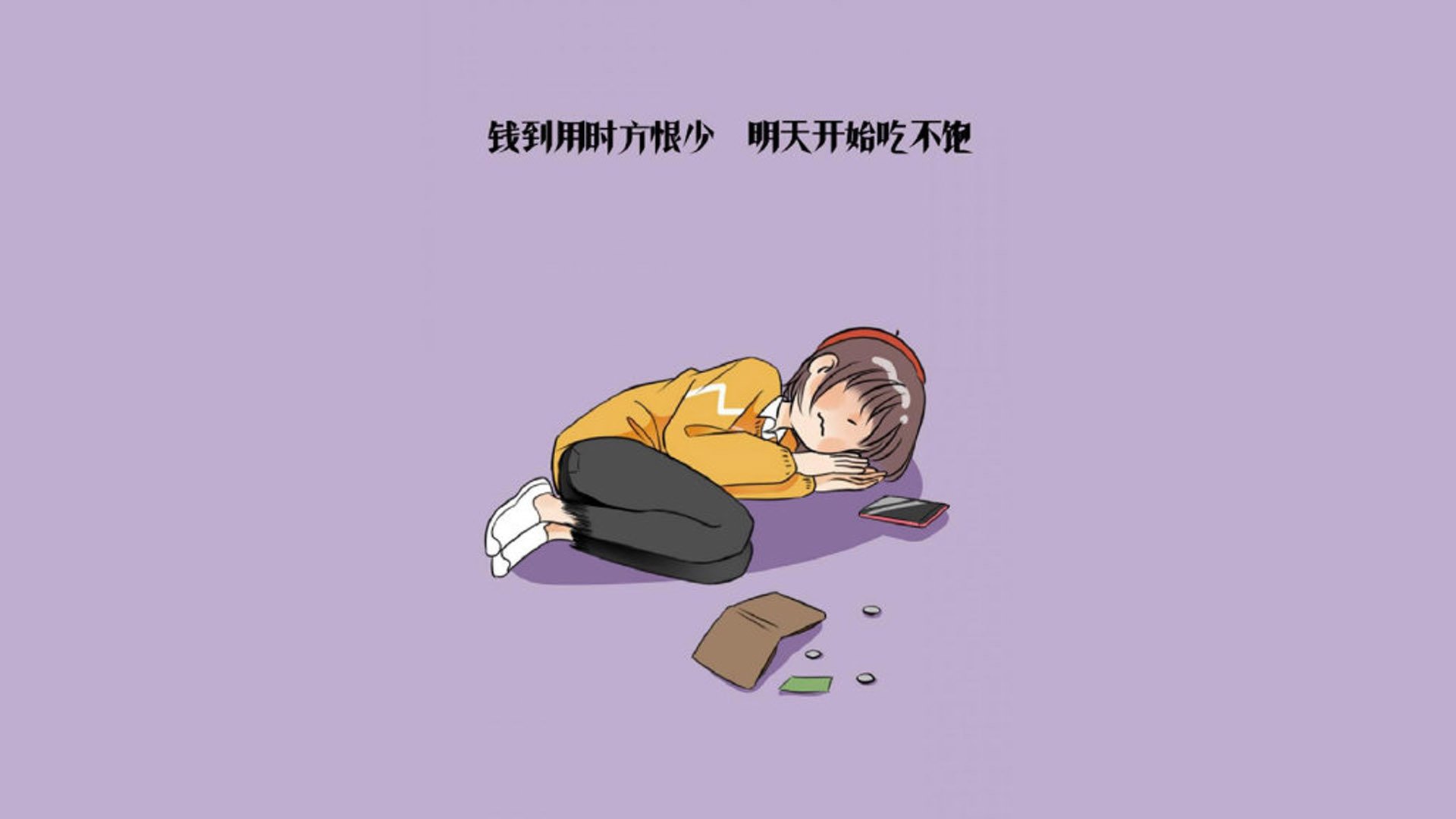 开云体育在线-柏林墙下的波斯雄鹰，塔雷米如何在2026世界杯导演德伊之战的唯一剧本