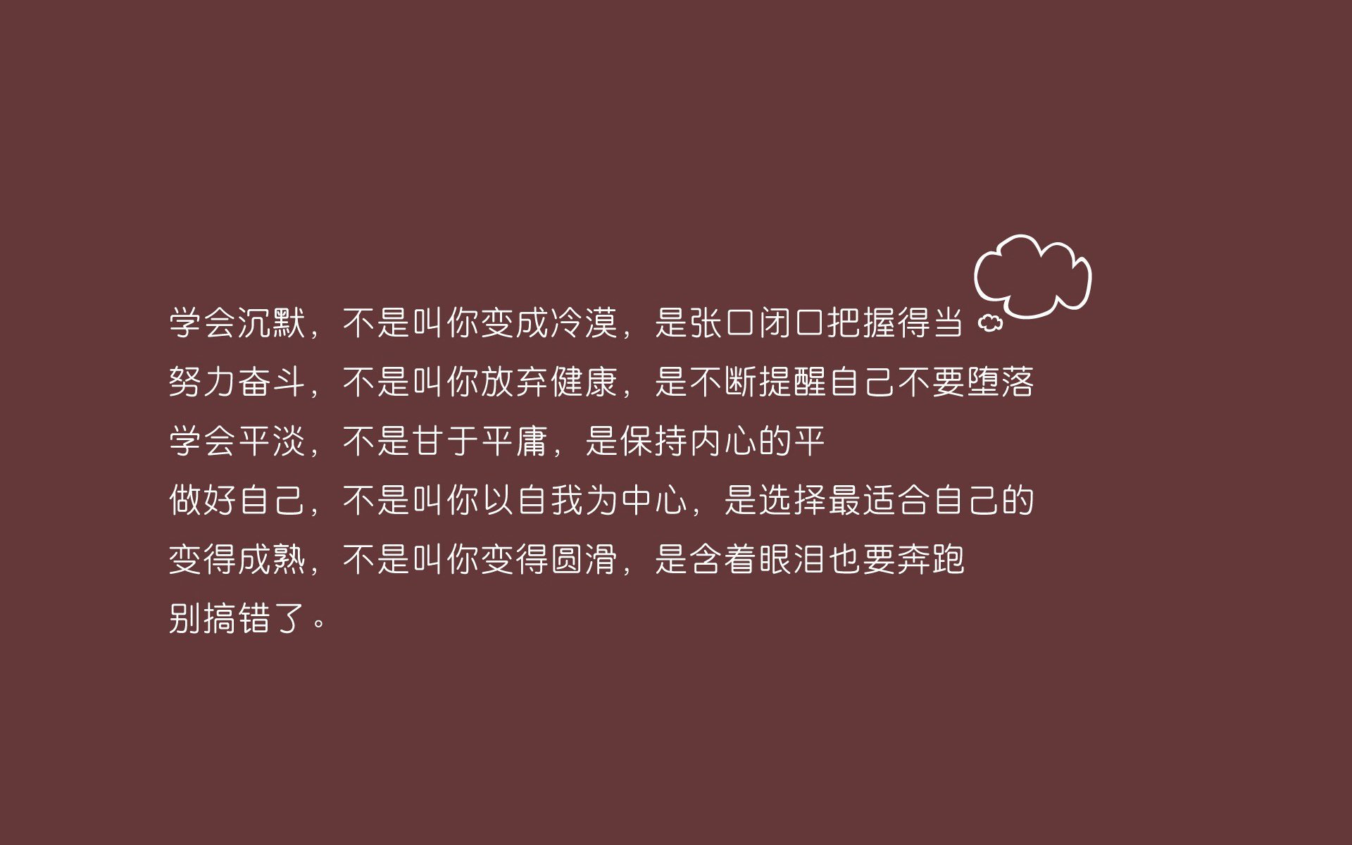 G组暗流，当西班牙的传控困住波兰战车，穆西亚拉在2026世界杯写下唯一答案