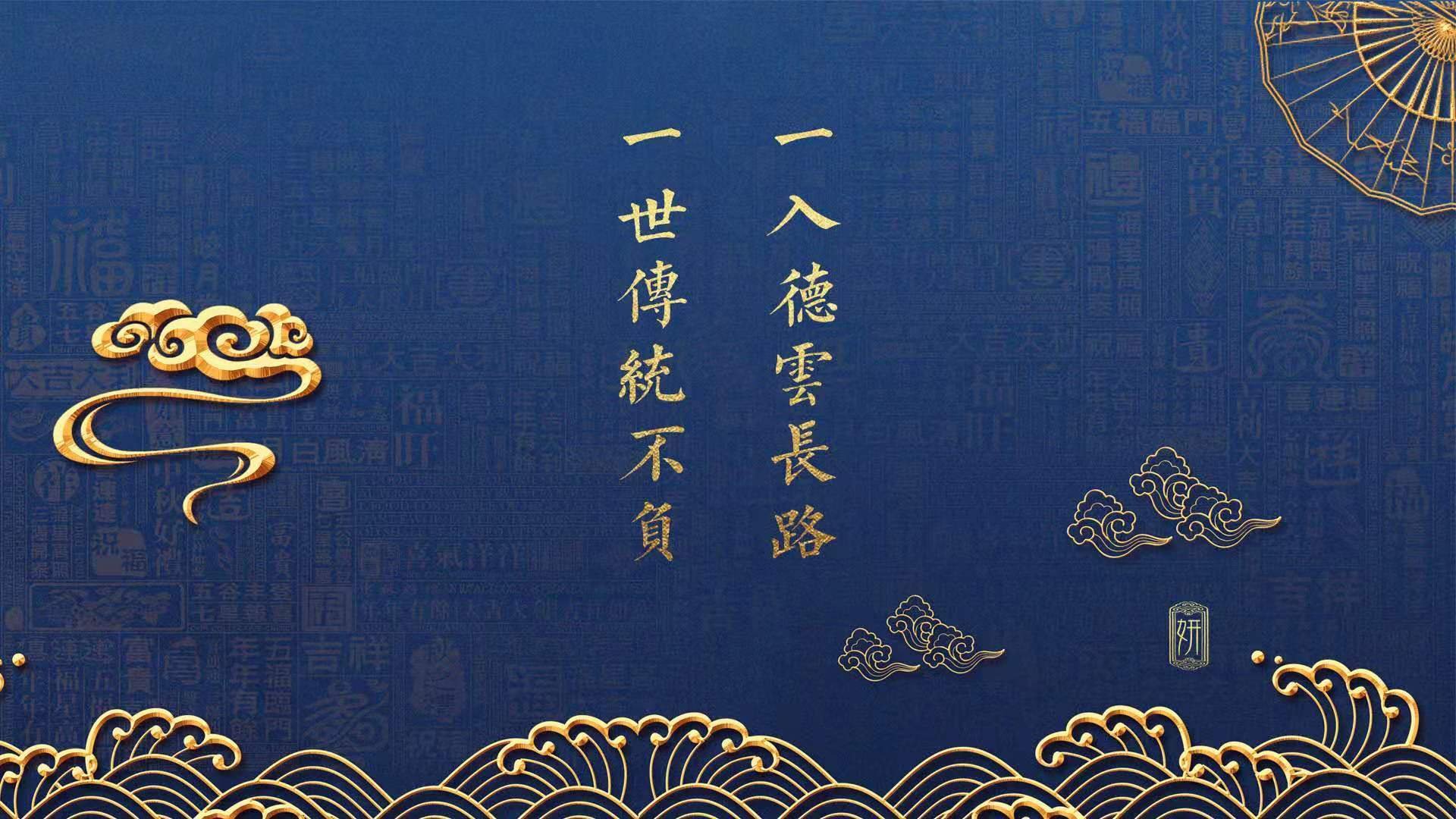布拉格之夏，福登的致命一击与捷克足球的十二年救赎