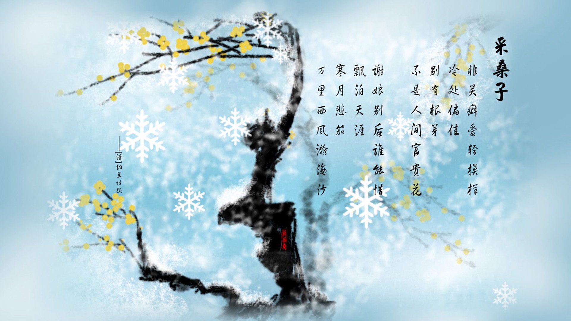 蓝衣军团的绝地反击，2026世界杯H组生死战，意大利逆转韩国，B费领航取胜