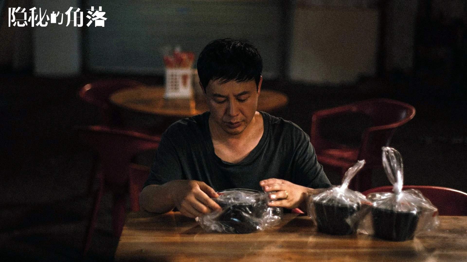 开云体育登录-一、G组的暗雷，没人敢轻视中亚狼