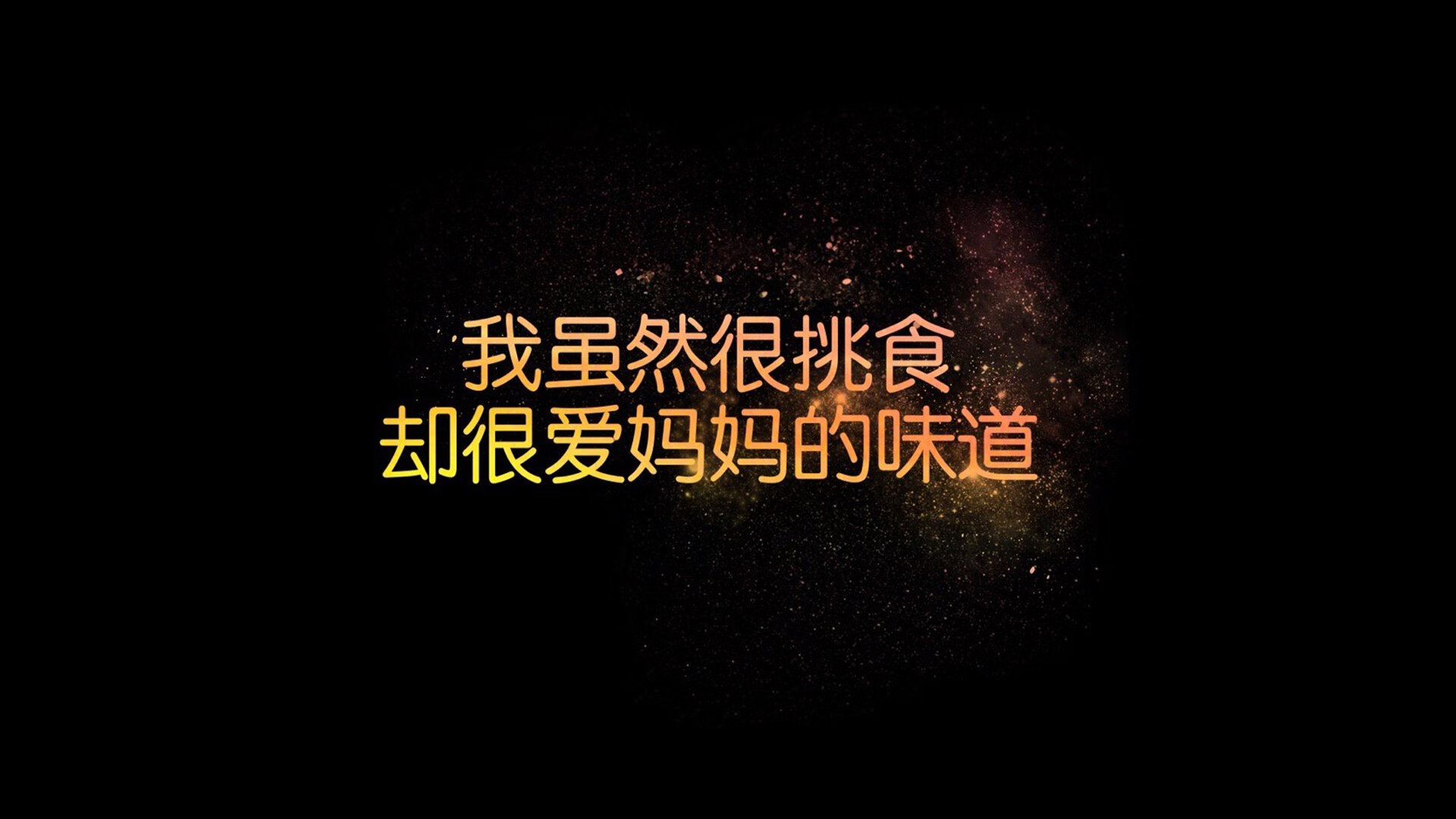中场定乾坤，红魔独耀夜—2026世界杯关键战，墨西哥中场控制锁死瑞士，拉什福德一剑封喉