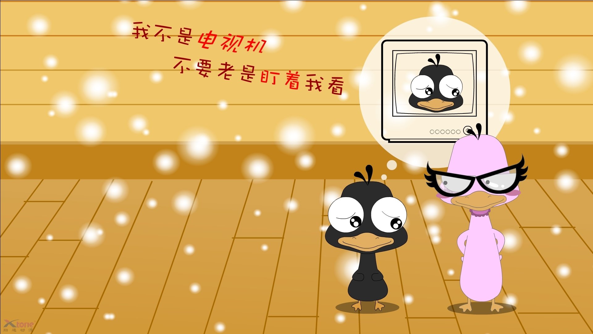 开云体育app-美洲风暴，美国队闪电战压制乌拉圭，拉什福德独舞引爆2026世界杯F组最强对话