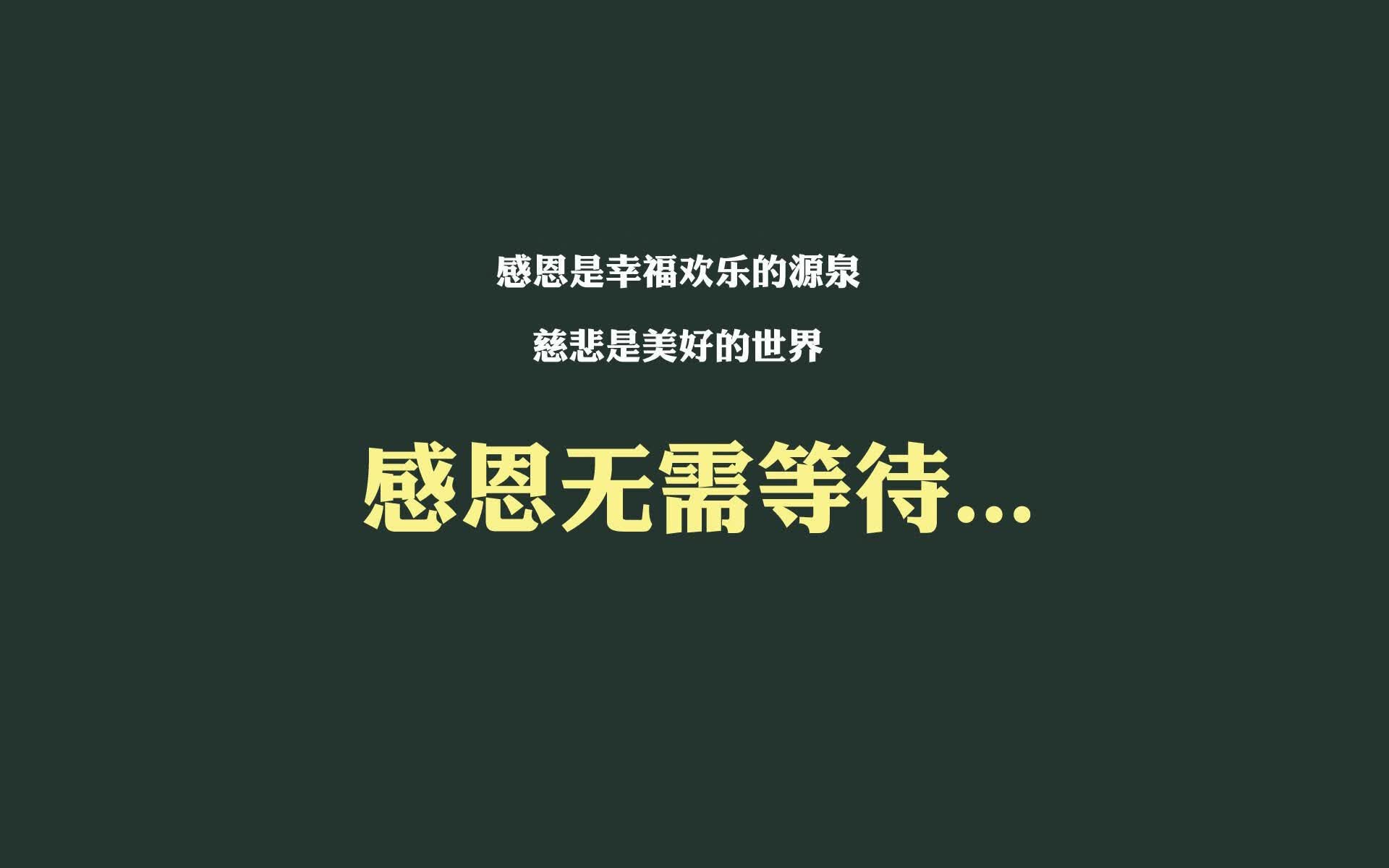 开云体育在线-孤星闪耀，2026世界杯G组，西班牙的铁幕与穆西亚拉的孤勇