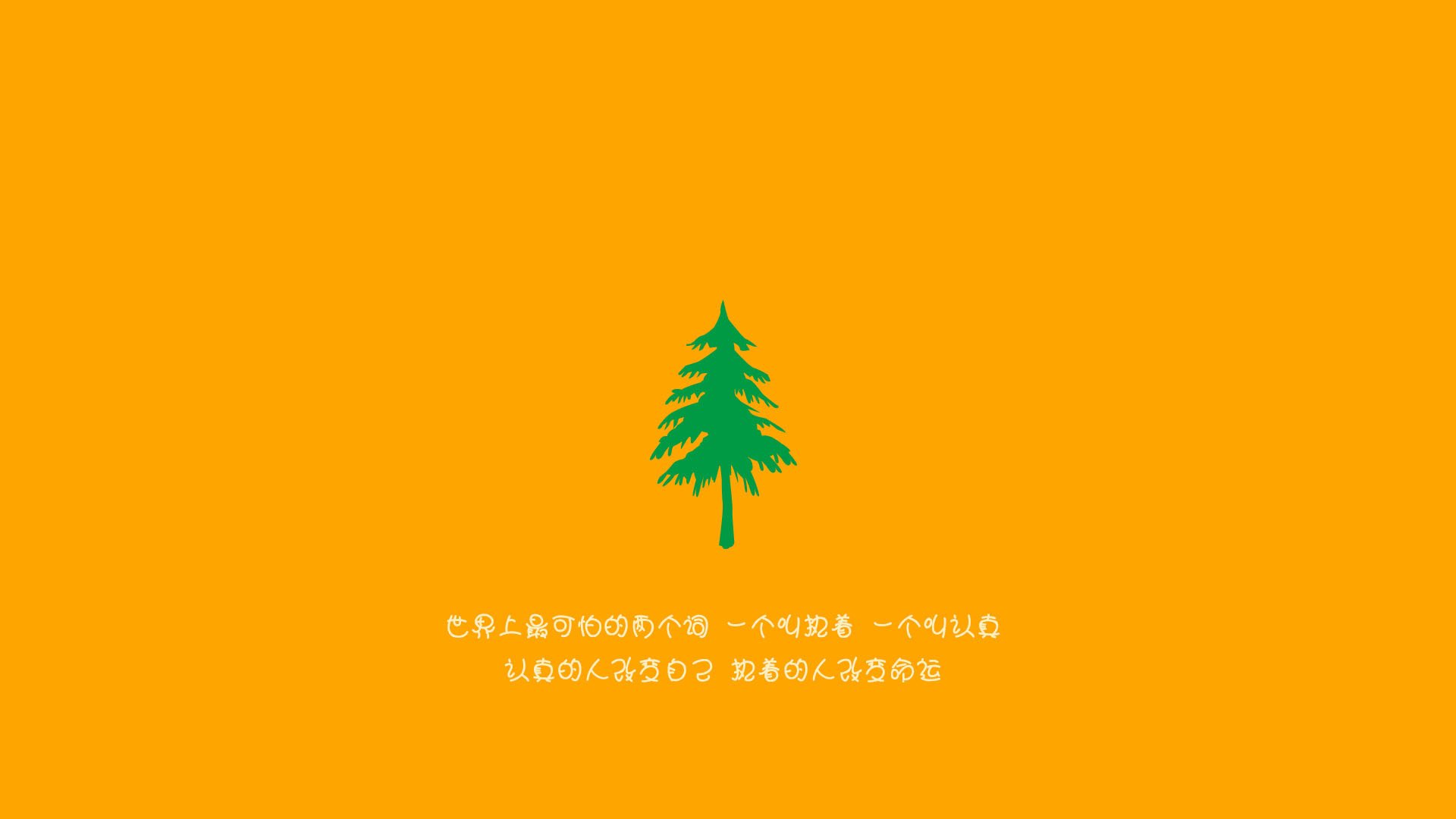 2026世界杯E组，智利绝杀瑞士，德布劳内致命一击书写唯一传奇