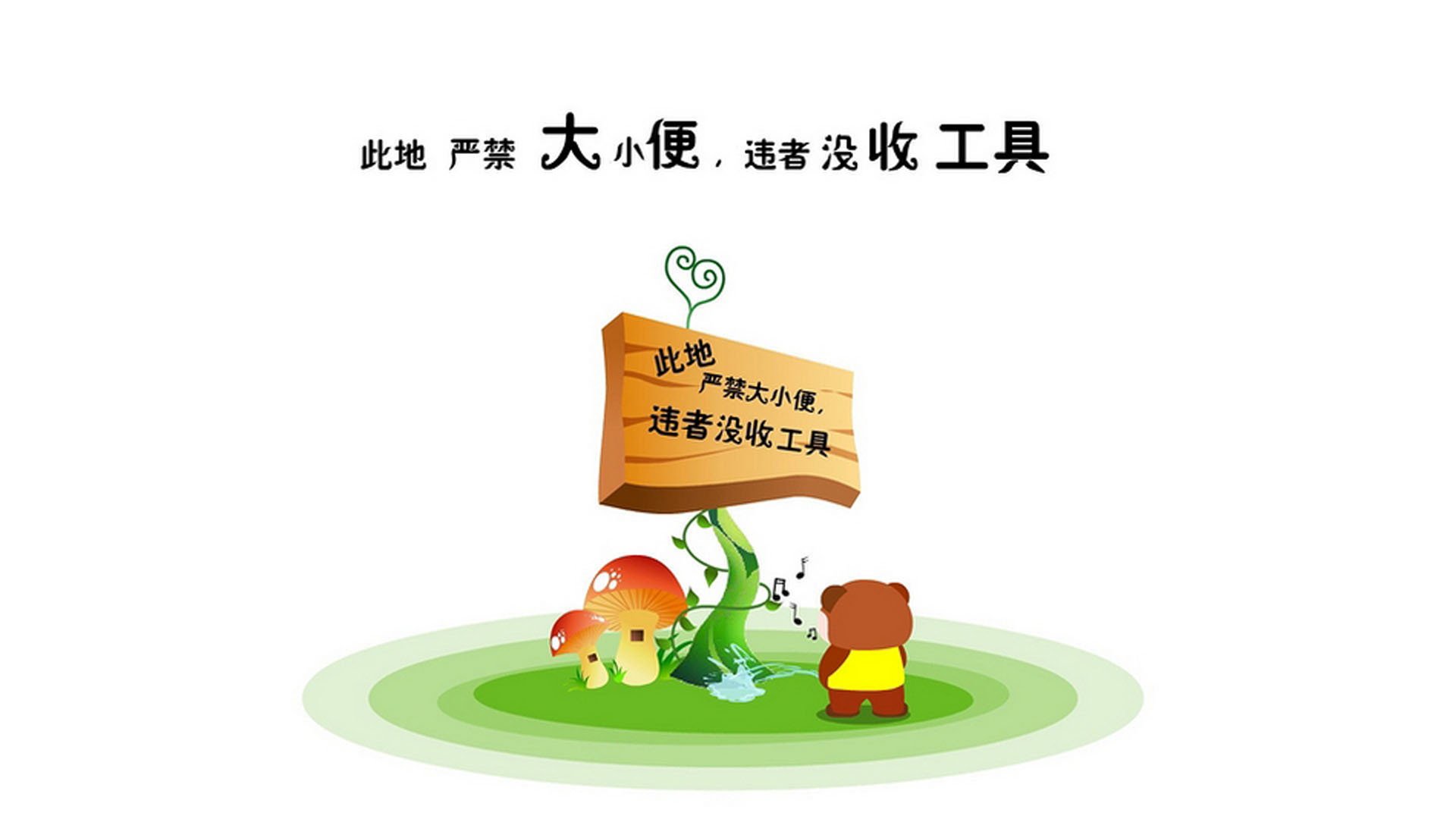 蓝色风暴，2026世界杯G组，乌兹别克斯坦如何用阿诺德的魔法右脚撕裂波兰铁骑