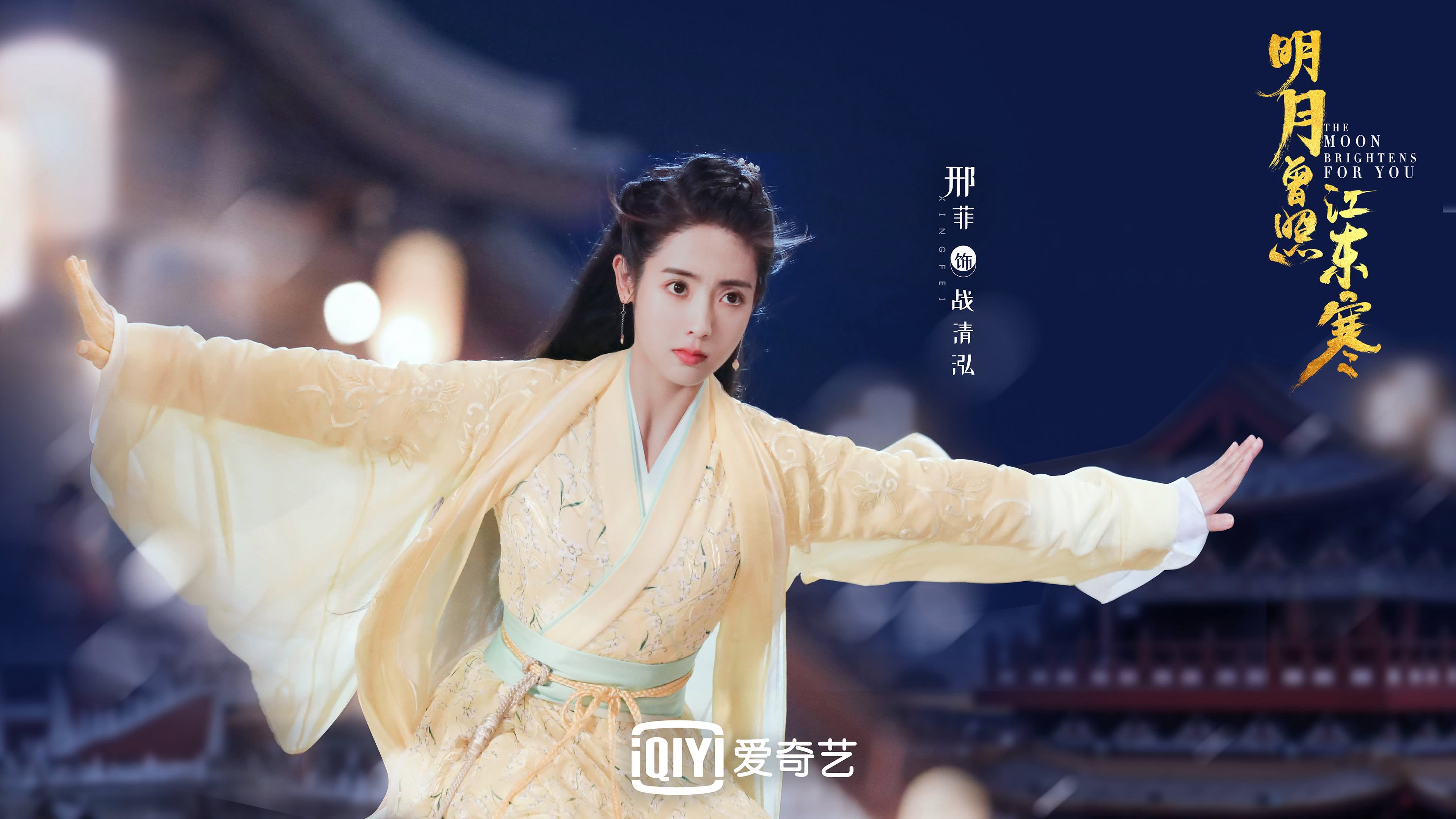 开云-逆转之夜的宿命回响，2026世界杯揭幕战，姆巴佩的致命一击如何撕裂乌兹别克斯坦的童话