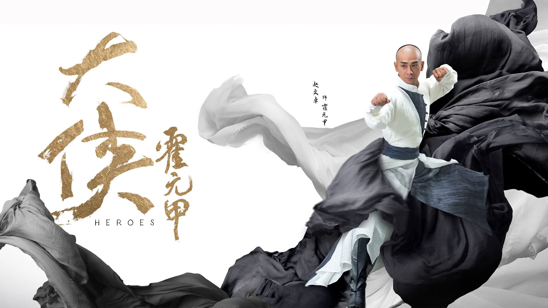 开云-轮回的宿命，2026世界杯，历史重演下的法兰西荣光与桑巴之殇