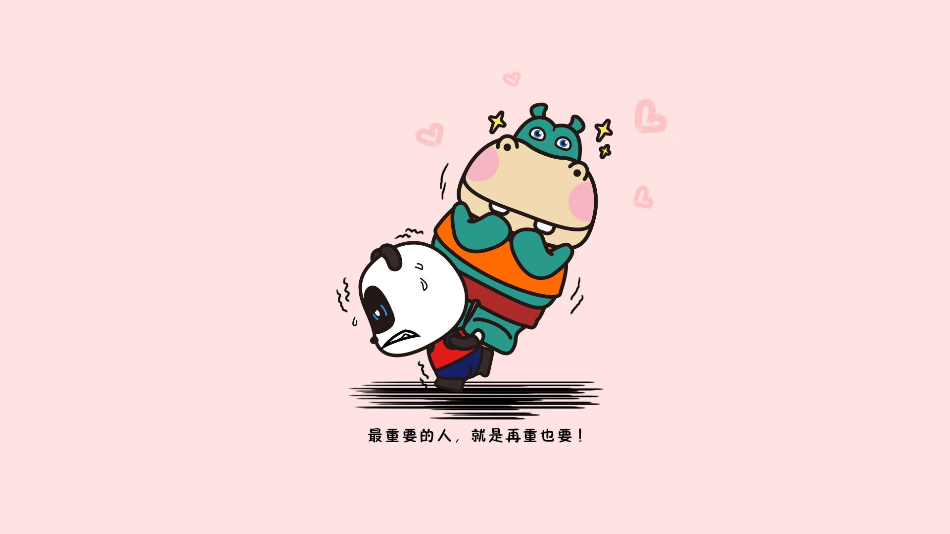 沙漠之狐的逆袭，2026世界杯，突尼斯绝杀摩洛哥，穆西亚拉导演北非世纪之战
