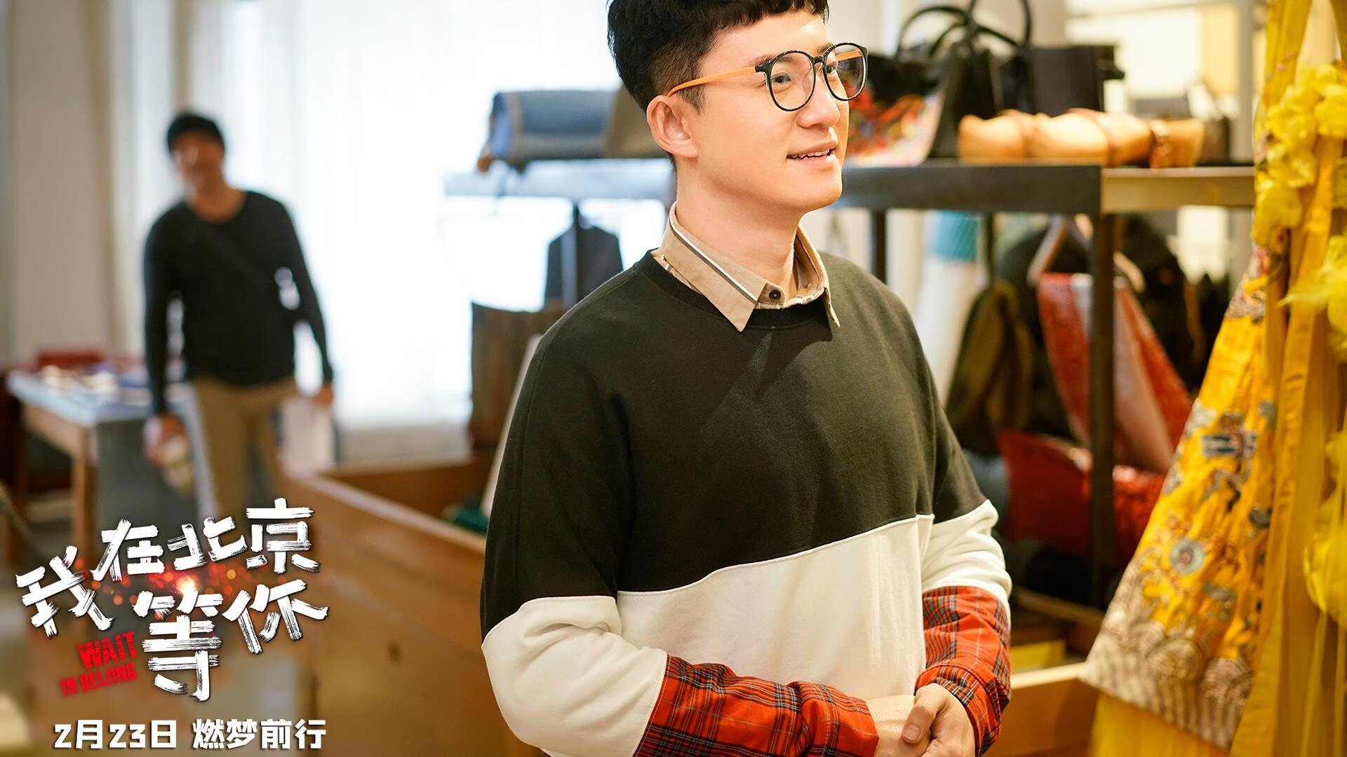 开云体育app-暗夜中的橙色闪电，2026世界杯C组焦点战，费利克斯导演绝杀，荷兰2-1瑞典上演生死时速