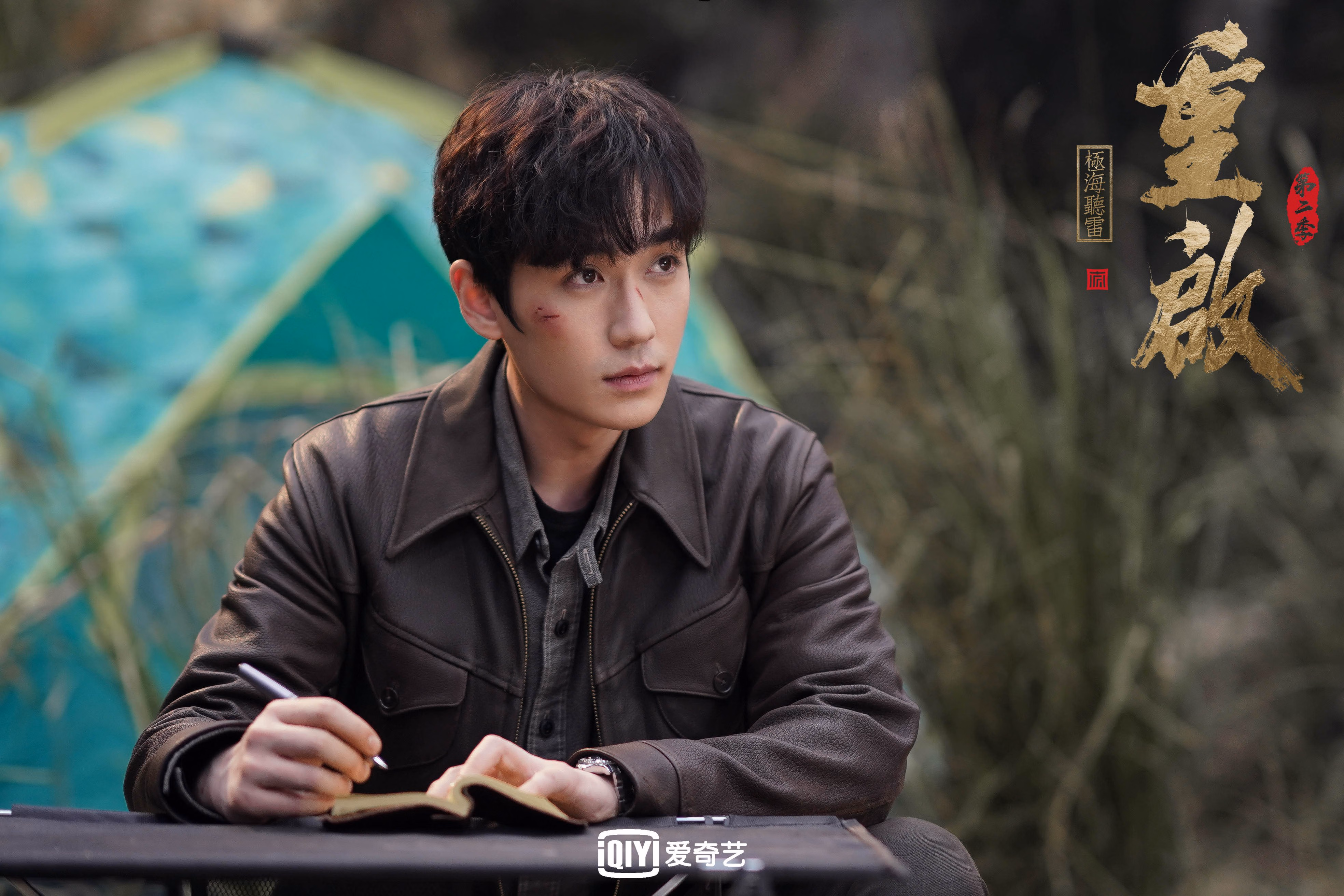 这是一篇为您定制的、围绕唯一性与爆冷主题的赛事分析/深度报道文章